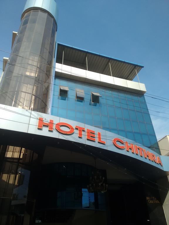Hotel Chithra Kanyakumari Εξωτερικό φωτογραφία