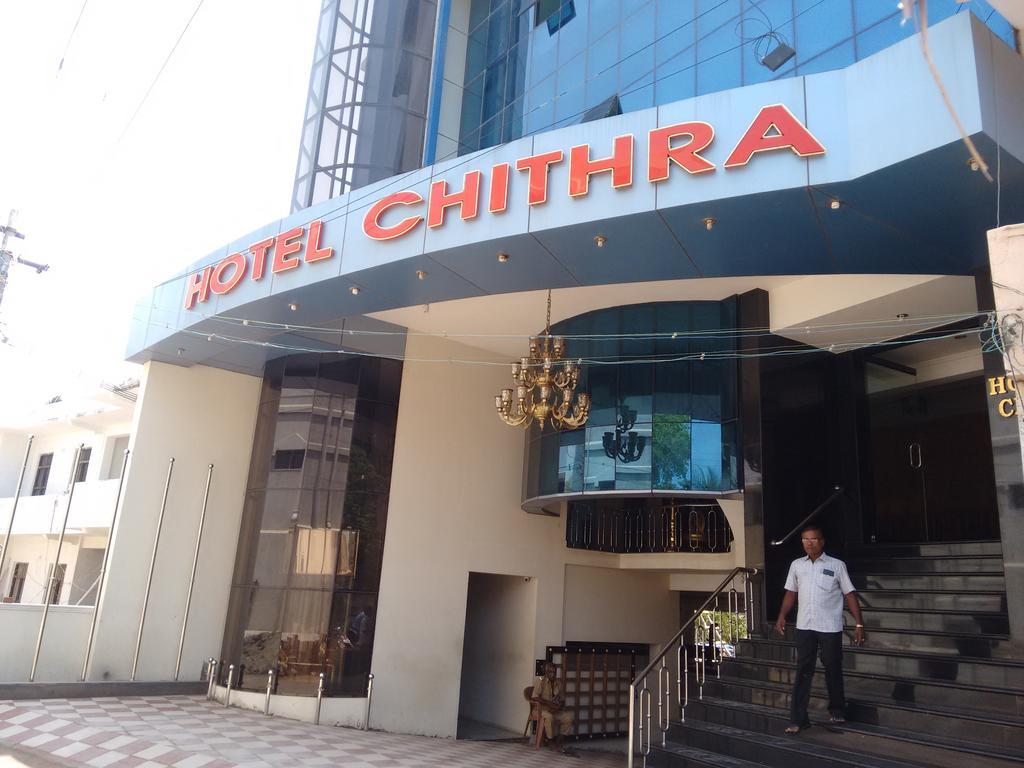 Hotel Chithra Kanyakumari Εξωτερικό φωτογραφία